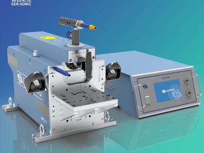超聲波金屬點(diǎn)焊機